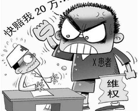 【医疗纠纷】2019年医疗纠纷解决途径有哪些?医疗纠纷起诉时间是多久?