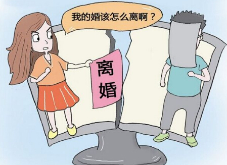 2019起诉离婚房贷怎么办理？夫妻离婚离婚财产转移技巧是什么？