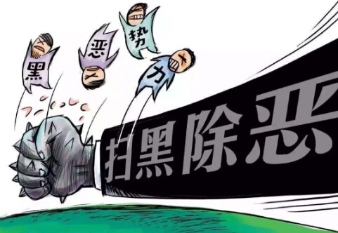 2019年公安机关组织管理条例全文【最新出台】