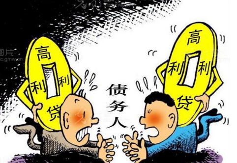 民间借贷不还钱怎么判刑?民间借贷借款不还的后果是什么?