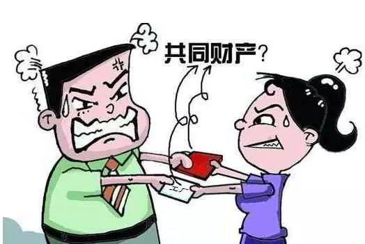 2019年离婚财产如何分割？2019夫妻离婚财产分割新规定