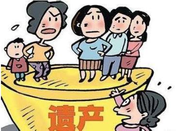 一套房17名继承人 我国遗产继承顺序是怎样的?