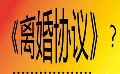 2019年夫妻婚内房屋财产协议范本(最新详细版)
