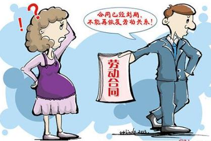 2019最新解除劳动合同协议书范本（通用版）