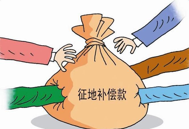 2019年征地补偿价格表 2019年征地补偿标准是多少？