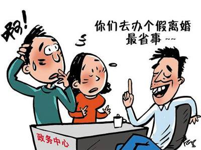 2019夫妻异地离婚如何提起诉讼 夫妻异地离婚手续如何办理？