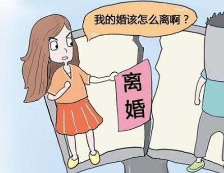 2019夫妻异地离婚如何提起诉讼 夫妻异地离婚手续如何办理？