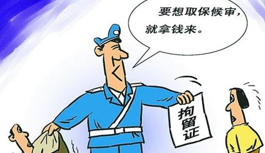 什么情况下会被刑事拘留?被刑事拘留后可以取保候审吗?