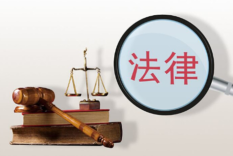 2019年合同纠纷律师如何收费? 一般刑事犯罪案件如何收费?