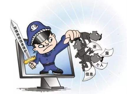 2019互联网域名管理办法全文【最新版】