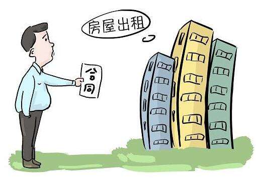 租房合同范本 2019个人租房合同范本【最新版】