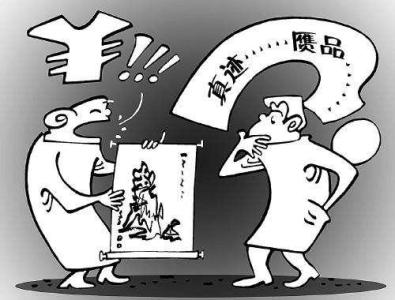 2019最新版货物买卖合同书范本【标准版】