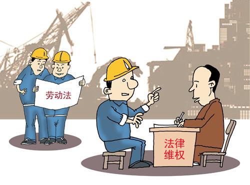 2019最新工伤仲裁申请书范本【简单版】