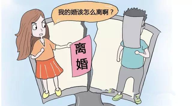 婚内出轨离婚财产怎么分割?婚内出轨就算重婚吗?