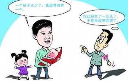 2019怎样合法领养小孩?合法收养小孩手续如何办理?