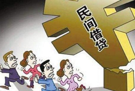 方希源、蔡福英等民间借贷纠纷、案外人执行异议之诉民事判决书