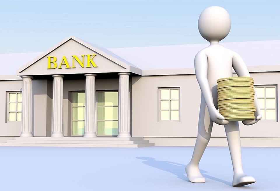 2019银行贷款担保人需要什么条件?银行贷款担保人有什么责任?