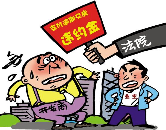 2019合同违约如何处理?合同违约赔偿最高能赔多少?