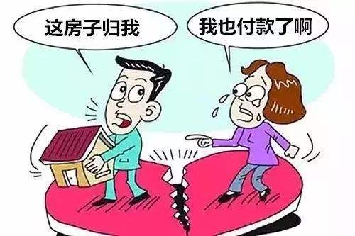 同居纠纷处理办法有哪些?如何处理同居与非婚同居产生的纠纷?