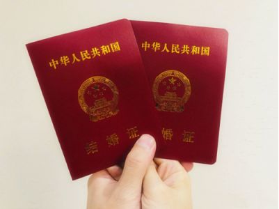 2019婚姻登记管理条例全文