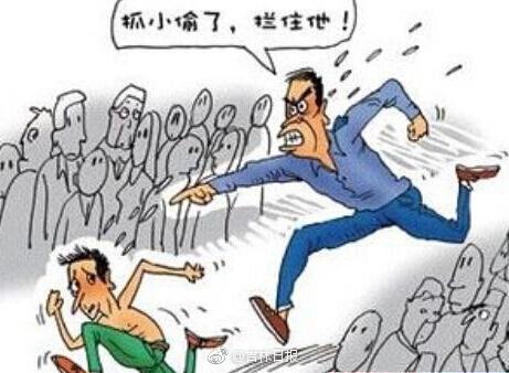 因见义勇为造成的损失由谁承担?见义勇为致他人死亡会判刑吗?