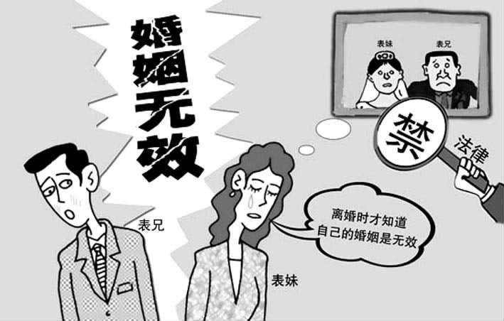 2019可撤销婚姻的法律特征 法律可撤销结婚条件有哪些?