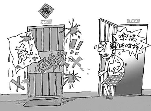 2019合法讨债的方法有哪些?最合法有效的讨债方式是什么?