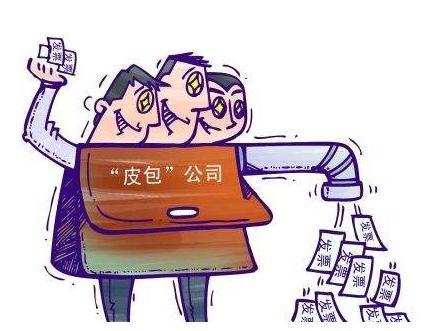 企业在什么情况下申请破产?申请破产的条件是什么?