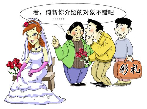 2019新婚姻法如何规定骗婚的行为?如何处理骗婚?