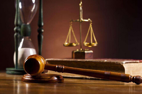 刑事案件律师收费标准 2019吉林律师服务收费标准