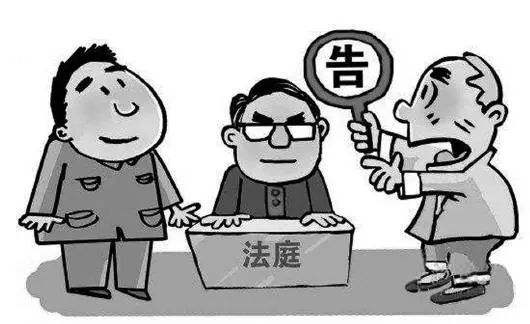 2019年赡养老人最新法律规定 赡养义务从什么时候开始?