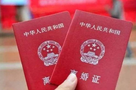 离婚案件律师费多少？2019离婚案件律师收费标准