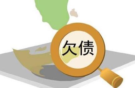 欠钱不还可以报警吗?2019欠钱不还如何通过诉讼解决?