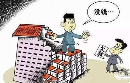 欠钱不还可以报警吗?2019欠钱不还如何通过诉讼解决?