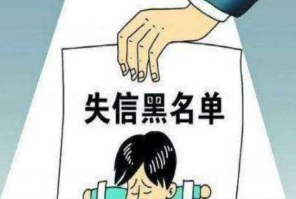 欠钱不还会坐牢吗?2019年欠钱不还该怎么处理?