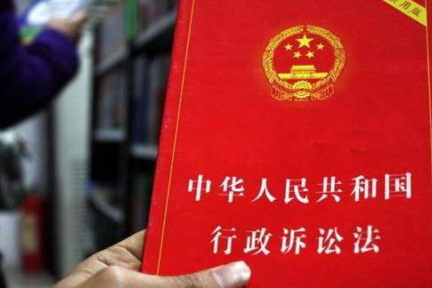 2019行政诉讼不受理情形有哪些?法定行政诉讼时效一般多长时间?