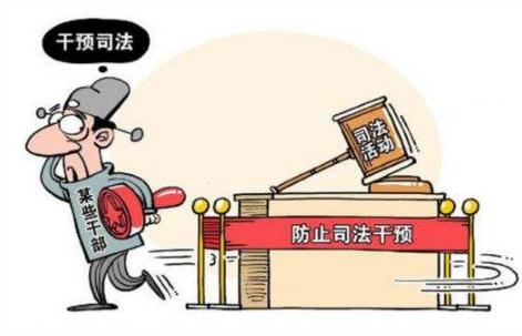 2019国家司法考试违纪行为处理办法全文【新修订】