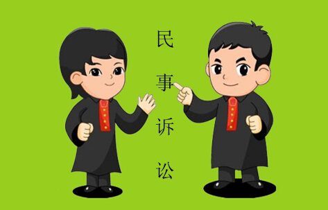 【北京律师收费标准】北京民事案件律师收费标准