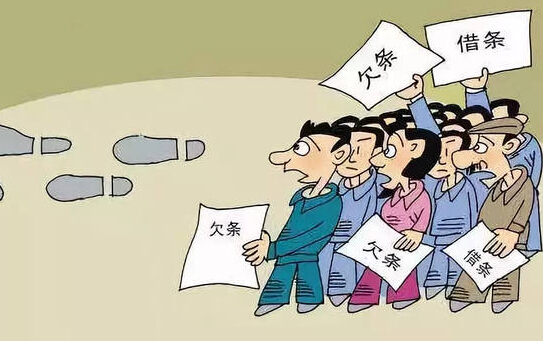 2019公众存款罪如何认定?非法吸收公众存款罪构成要件