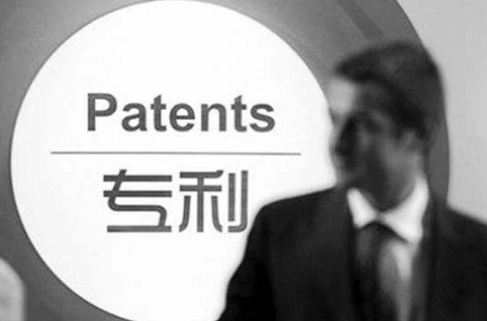 2020专利权可以继承吗?专利继承方式有哪些?