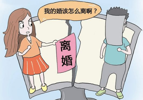 如何认定夫妻感情确已破裂 2020离婚时对共同财产如何分割