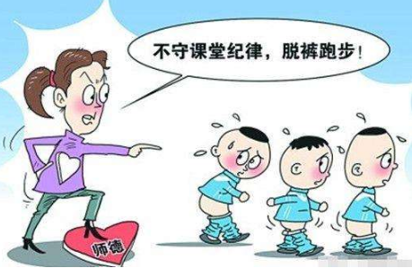 老师体罚学生犯法吗?2020年老师体罚学生怎么办?