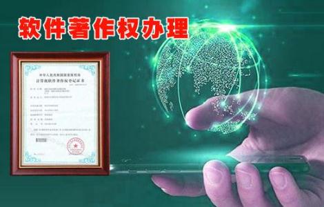 2020年中华人民共和国著作权法实施条例全文