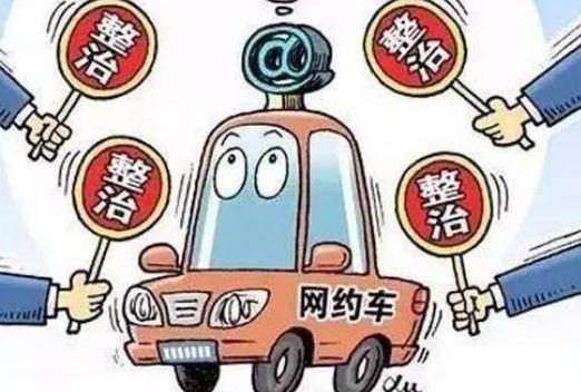 2020年价格违法行为行政处罚规定全文