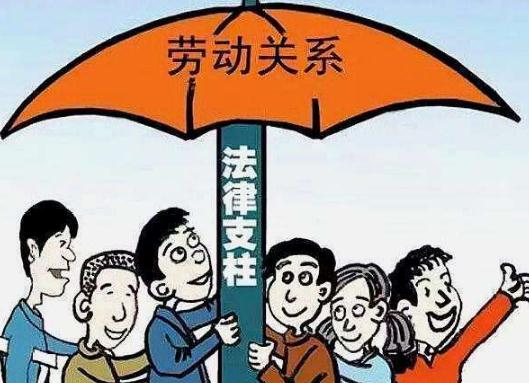 2020年如何申请劳动仲裁?​劳动仲裁的程序是什么?