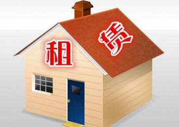 2020年最新重庆市房屋租赁合同样本【专业版】