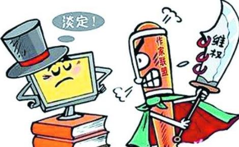 图片侵权的构成要件是什么?2020图片侵权解决方式有哪些?