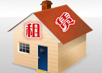 2020年专业北京市房屋租赁合同范本【通用版】