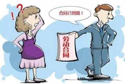 什么情况公司可以辞退员工?2020辞退员工最新补偿标准是什么?