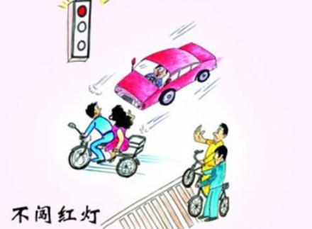 2020年闯红灯如何界定?哪些情况误闯红灯不会被罚款?